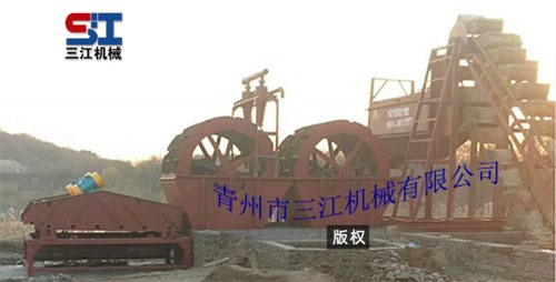篩沙、洗沙、脫水